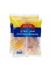 Arctic Gold Frozen Vacuum‑Pack Chicken Breast (1 kg)