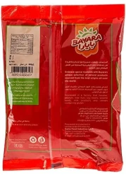 BAYARA CHILLI POWDER 500G