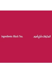 شاي ريد ليبل اسود سائب، كلاسيك من بروك بوند، 370 جرام