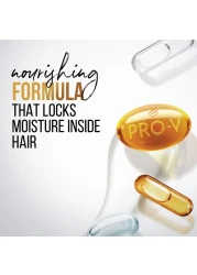 بانتين شامبو علاج ملكي للتلف 400مل × قطعتين