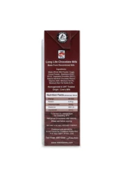 العين حليب بالشوكولاته 180 ملل