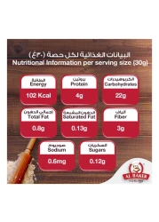 Al Baker Chakki Fresh Atta, 10kg