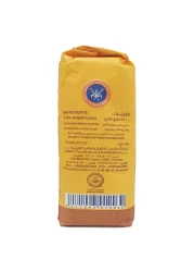 Kuwait Flour Mills &amp; Bakeries Company Brown Flour 2kg