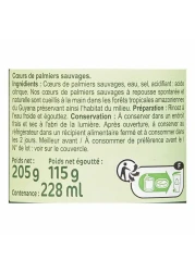 كارفور قلوب نخل صغيرة إضافية 228 ملل