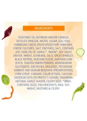 أمريكان غاردن صلصة السيزر الكريمية للتتبيل 267 ملل