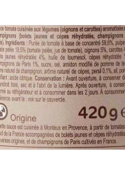 كارفور صلصة طماطم 420 غرام