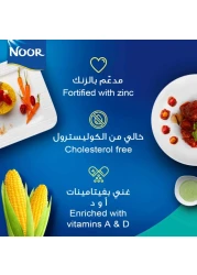 Noor Corn Plus Pure Oil, 1.5L Pack of 2