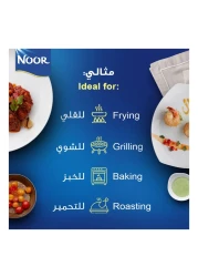 Noor Pure Sunflower Oil, 750ml