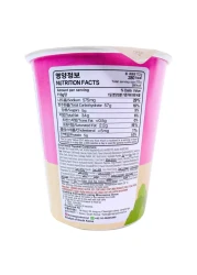 Good Seoul Topokki Carbonara Korean Rice Cake 113g