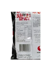 Nongshim Shin Red Super Spicy 120g