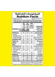 Nestle Nesquik Chocolate Milk Powder, 1kg