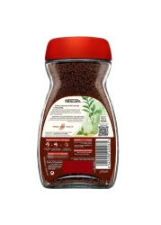 Nescafe Red Mug Instant Coffee, 95g