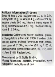 باور هورس مشروب الطاقة 355 ملل