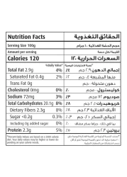 Seara French Fries 9mm 2500g