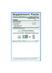 Traditional Medicinals Organic Stress Ease Cinnamon Tea 24g