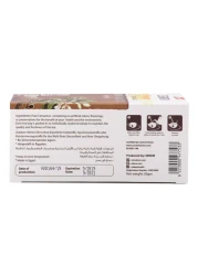 Sekem Organic Cinnamon Tea 25 Tea Bags