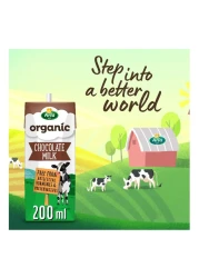 Arla Organic Milk Chocolate Multipack, 200ml Pack of 6