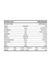 Earth Goods Organic Gluten Free Granola Fruit Mix 340g