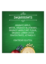 جيربر حبوب وفواكه عضوية مع التفاح والتوت الأزرق والشوفان، 110 غرام