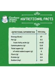 Gerber Organic Puree with Apple, 90g