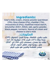 بوك صلصة الأجبان الأربعة 500 ملل