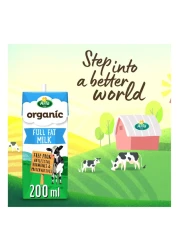 أرلا أورغانيك حليب عضوي كامل الدسم 200 ملل