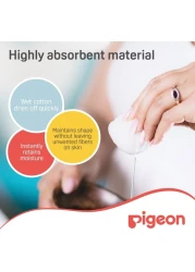 Pigeon Cotton Balls 10849 White 100 PCS