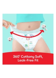 بامبرز ألتيميت كومفورت حفاضات مقاس 7 17 كغ+ 32 حفاض