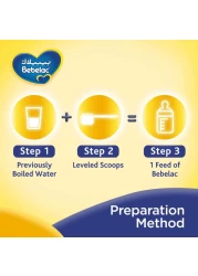 Bebelac Extra Care Sensitive Infant Milk Formula 400g