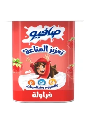 صافيو زبادي معزز للمناعة بنكهة الفراولة 110 غرام حزمة من 4