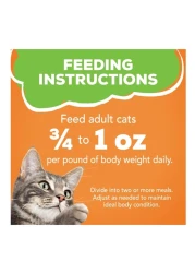 بيورينا فريسكيز طبق دواجن باتي طعام قطط رطب 156 غرام