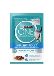 Purina One Healthy with Ocean Fish in Gravy Adult Cat Wet Food, 1 Years and above, 85g Pack of 12