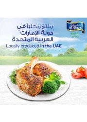 Al Khazna Fresh Whole Legs 500g