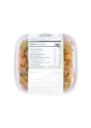 Spicy Chickpeas Salad 250g