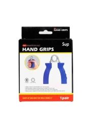 سوبريم سبورتس مقبض يد للتمارين الرياضية - أزرق 2 قطعتين