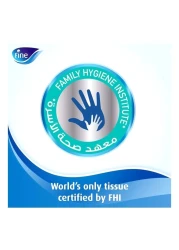 فاين علبة مناديل الجيب للوجه مكونة من قطعة واحدة