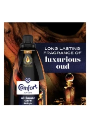 Comfort Perfumes Deluxe Luxurious Oud Concentrated Fabric Conditioner Black 1.4L