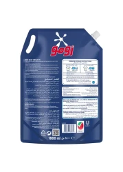 OMO Liquid Laundry Detergent Active 1.8L