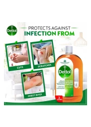 ديتول مطهر أصلي مضاد للبكتيريا 2 لتر