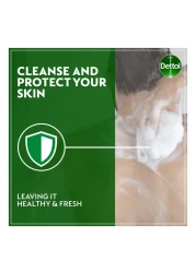 Dettol Cool Shower Gel Blue 250ml Pack of 2