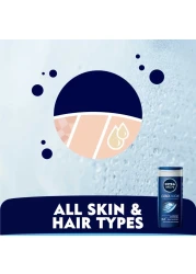 NIVEA MEN 3in1 Shower Gel Body Wash Cool Kick 24h Fresh Effect Masculine Scent 250ml