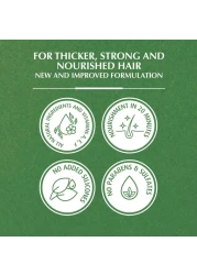 دابر فاتيكا زيت شعر طبيعي غني بالخروع بني 300 ملل