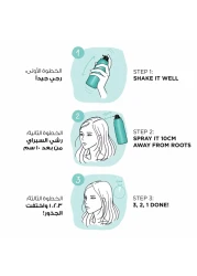 لوريال باريس ماجيك ريتاتش بخاخ صبغة شعر خافي للشيب 75 ملل - بني غامق بارد