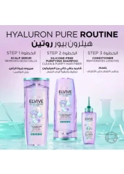 L'Oreal Paris Elvive Hyaluron Pure Shampoo 400ml + Elvive Hyaluron Pure Conditioner 360ml