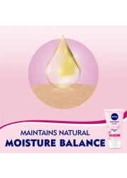 نيفيا غسول منظف لطيف للبشرة الجافة 150 ملل