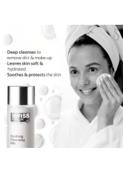 Swiss Image Essential Care Soothing Cleansing Milk 200ml