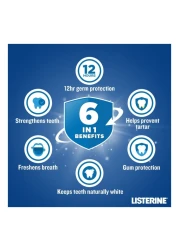 غسول فم بالفلورايد من ليستيرين للعناية الكاملة يوفر لك 6 فوائد، للاسنان البيضاء الطبيعية بنكهة نعناع القطب الشمالي، 250 مل