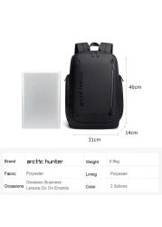 Arctic Hunter 17-inch Laptop Daypack Durable Polyester Backpack with Built In USB/Headphone Port Computer Bag for Men Women B00554 Black