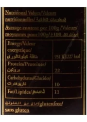 HINTZ COCOA POWDER TIN 454GM