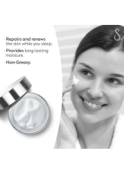 سويس إيميج عناية أساسية كريم ليلي للعناية المطلقة 50 ملل